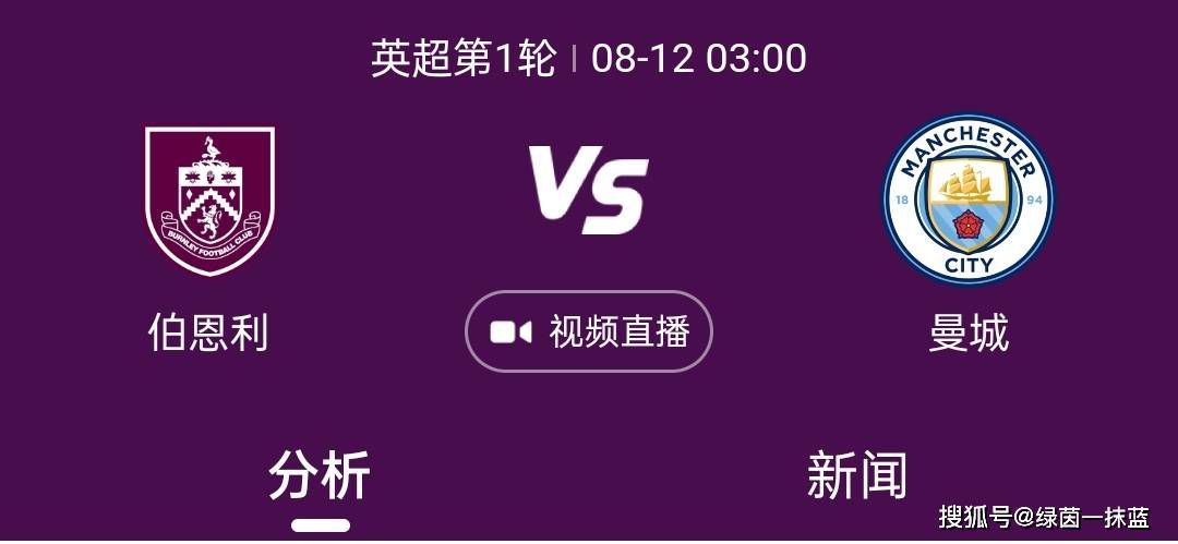波多 在线